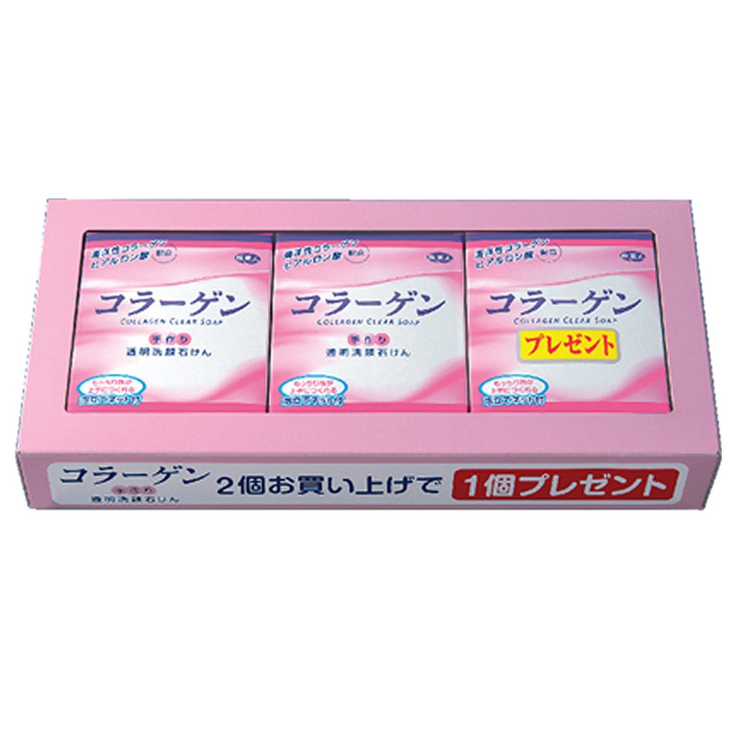 

Azuma Shoji Collagen Clear Facial Soap, Handmade, 3 for the Price of 2