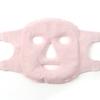 [Irene] Cooling Hot and Cold Facial Pack Ice Cold Mask Pack (Pink)