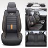 3D Full Surround Leather Car Seat Cushion for Five-Seaters - Universal Fit for All Seasons (Autumn/Winter) - Sedan & Small Car Cover