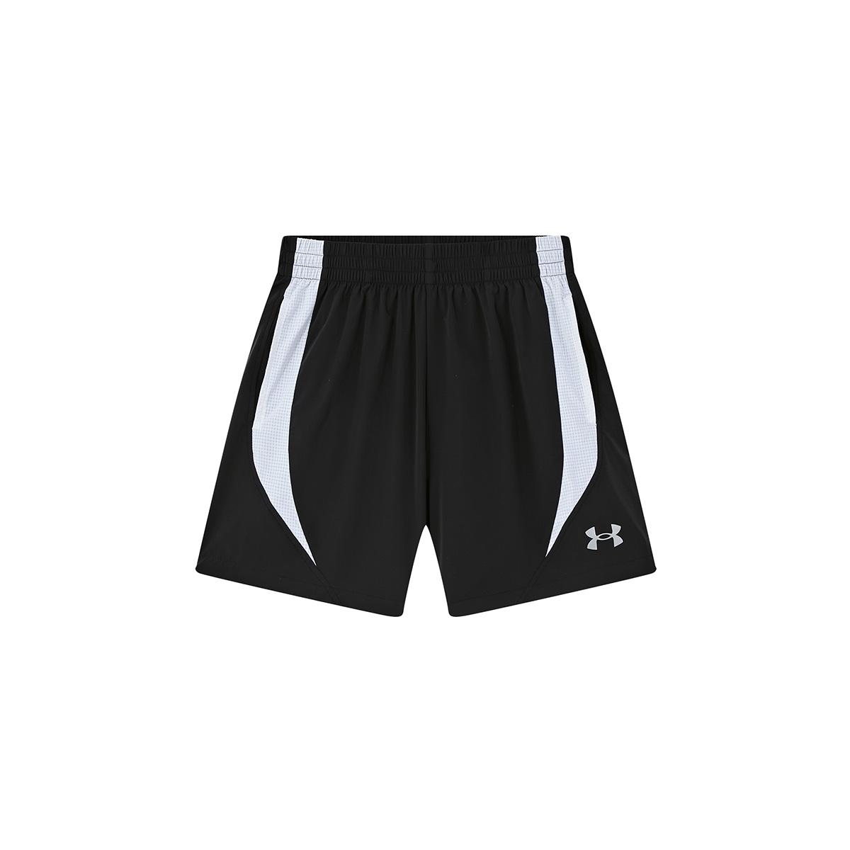Under Armour Grade School Shorts Moderate 262216455 130