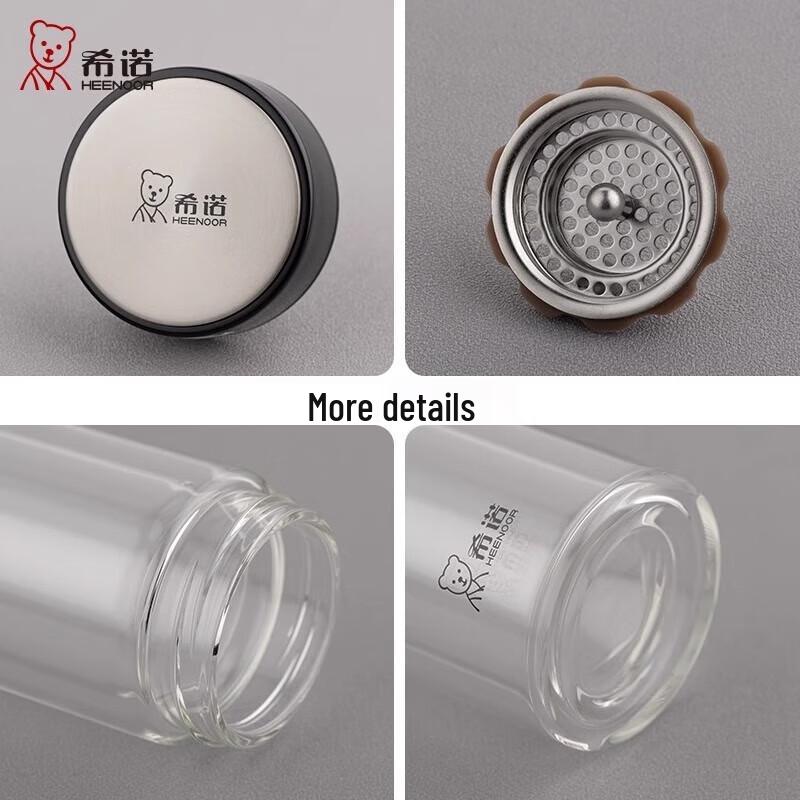 Xinuo XN-L615 Double Wall Glass Tea Infuser Bottle