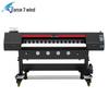 G-1300E Plus Large Format Inkjet Plotter Printer CN plug (adapter included)