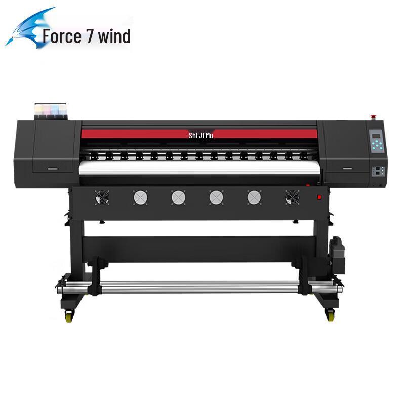 G-1300E Plus Large Format Inkjet Plotter Printer CN plug (adapter included)