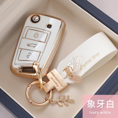 Accessoires pour l'électronique de voiture – Étuis porte-clés de voiture