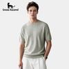 Snow Ascend Herre Luksus Cashmere-Blanding Strikket Rundhalset T-shirt