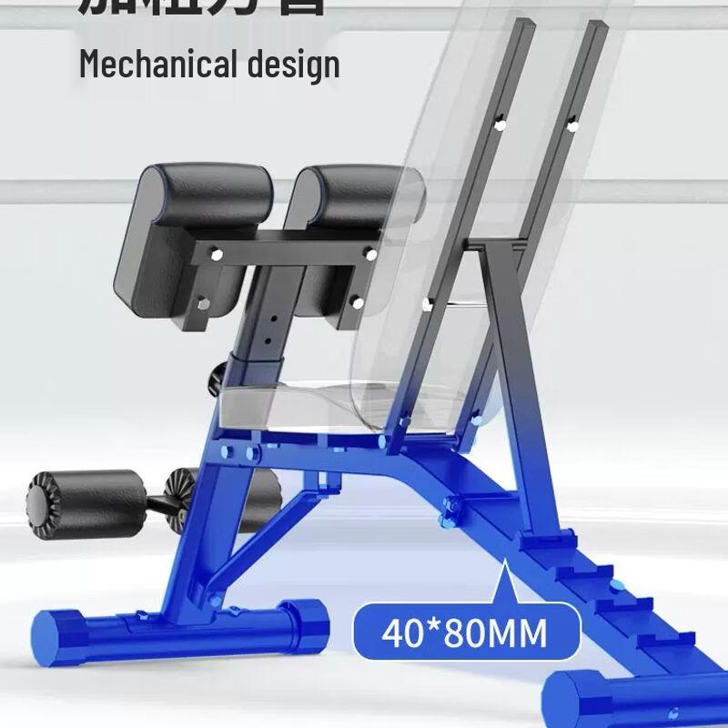 Multifunctional Home Fitness Dumbbell Bench