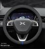 Universal Suede Steering Wheel Cover for Xpeng P7, G3, G3i, P5 - All Seasons Sport