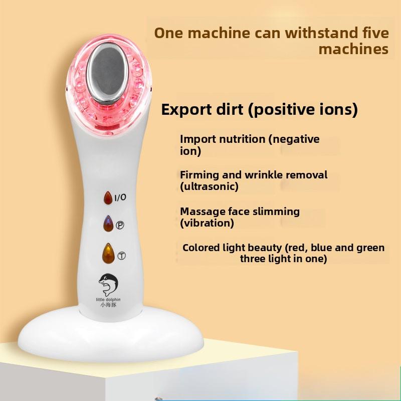 Multifunctional Beauty Instrument LED Color Light Rejuvenation Instrument Face Introduction Massager Cleanser Ion Export Instrument