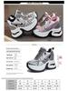 Damen 8cm Höhenvergrößernde Klobige Sneaker, Atmungsaktives Mesh, Dicksohlige Sportliche Freizeitschuhe A8895