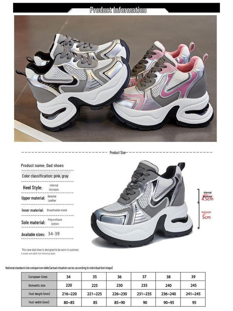 Damen 8cm Höhenvergrößernde Klobige Sneaker, Atmungsaktives Mesh, Dicksohlige Sportliche Freizeitschuhe A8895