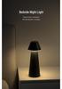 LED Nightstand Lamp - Eye-Friendly, Retractable, Creative Atmosphere Light for Bedroom or Outdoor Use
