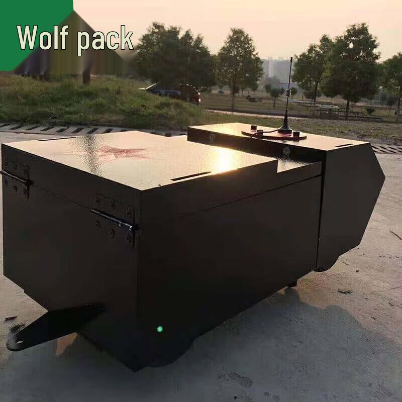Conglang Tracked Mobile Target Machine