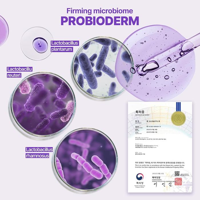 Bio Heal Boh Probioderm 3D Lifting Cream 50ml