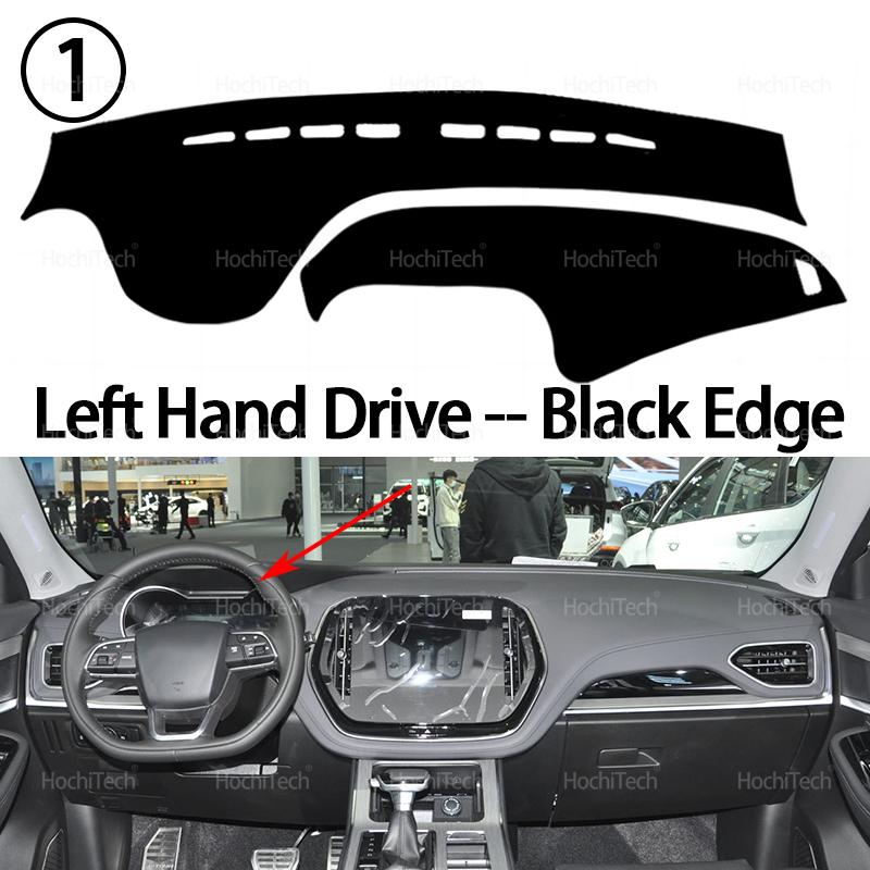 Dashboard Cover Protective Pad for Chery Jetour X70 2018 Car Dash Board Sunshade Anto-UV Carpet Accessories
