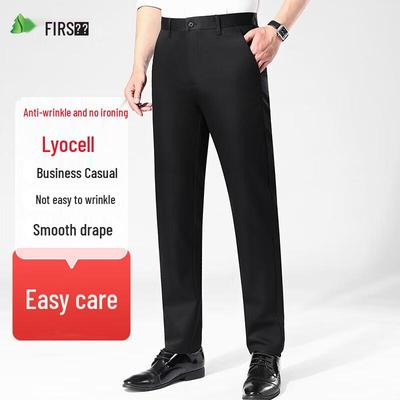 Shanshan Men's Ice Silk Business Casual Pants