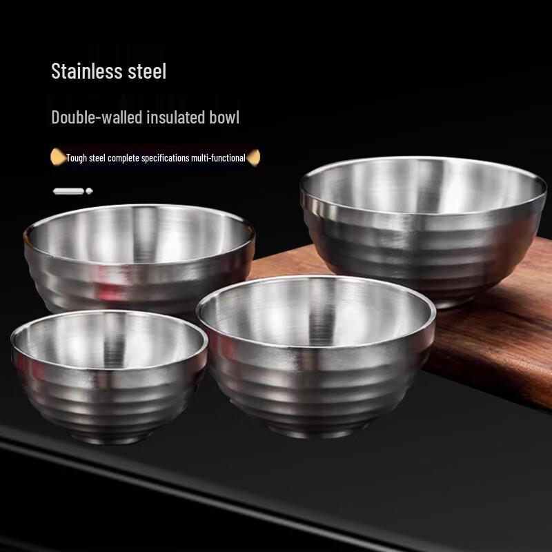 KORDCO 304 Stainless Steel Double-Layer Rice Bowls