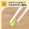[Co-developed with the Chopstick Doctor] EDISONmama (Edison Mama) Edison Chopsticks Last Step for Children, Right Hand, Developing Self-Control, Corre