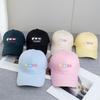 Cute Cartoon Cat Baseball Cap Women's Wide Brimmed Fashion Sun Shading Duckbill Capall Season Casual Hats
