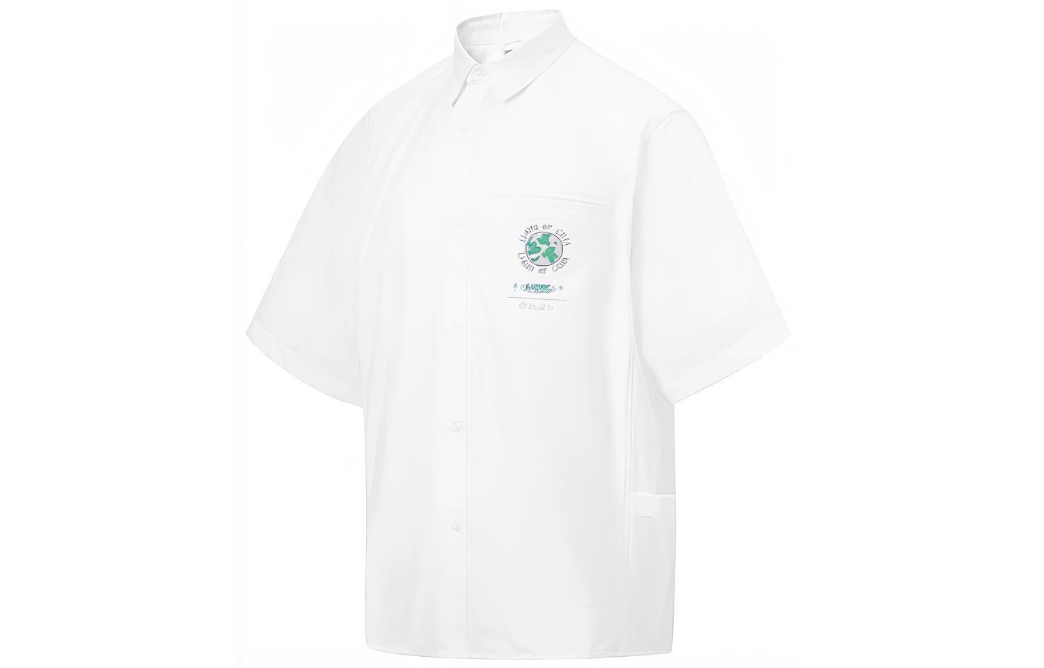 Li Ning Shirts Men s Ivory Pointed Collar Moderate Other ASHT029-4 S