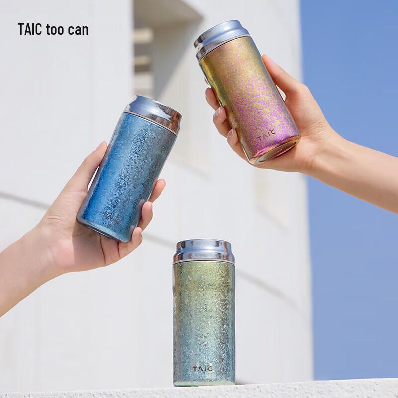 TAIC TKDB-T200 Titanium Insulated Cup