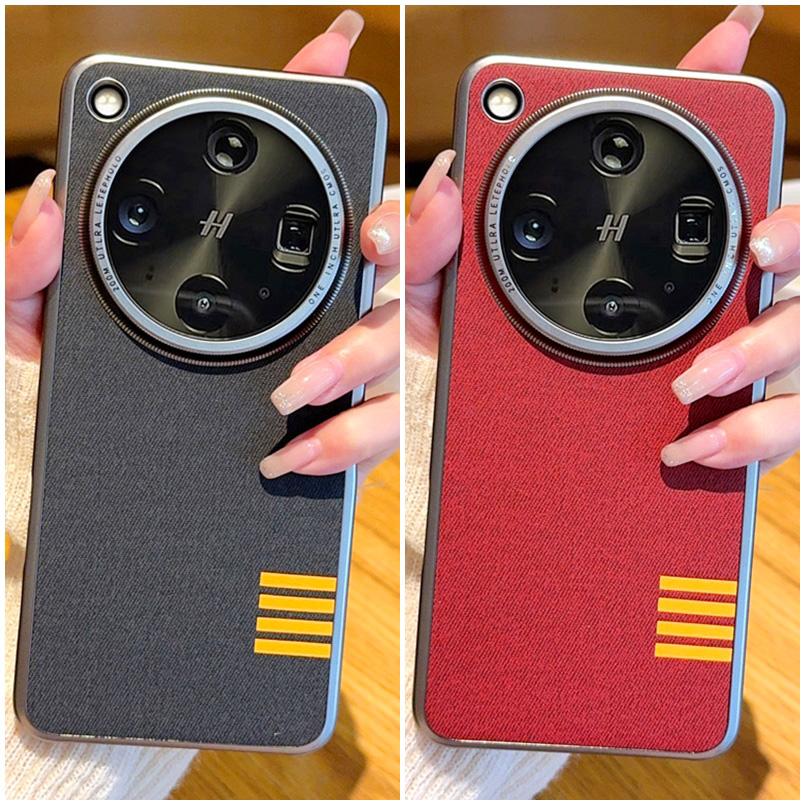 Étui d'objectif protecteur surélevé à bords gris en cuir vintage à tapoter pour OPPO Find X8 Ultra X8s Plus X8 Pro Housse de protection