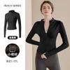 Fleece yoga clothes jacket women's spring slim riding long-sleeved elastic sports fitness clothes tight and thin top