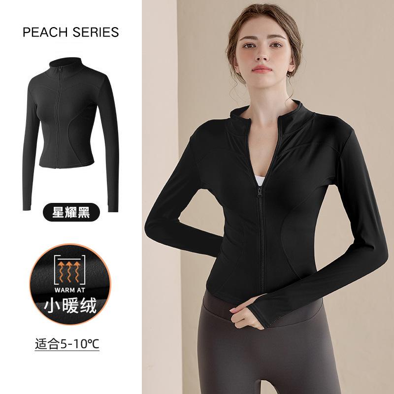 Fleece yoga clothes jacket women's spring slim riding long-sleeved elastic sports fitness clothes tight and thin top