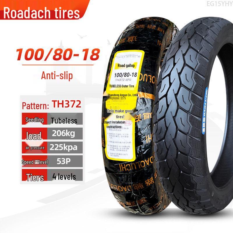Road Tire Series: Sizes 70-150 for 14-19 Inch Wheels