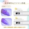 Gel Nail UV LED Nail 3W Pen Fast Timer Function USB Mini Curing Compatible with All Convenient for Business Home Professional Beginner for Hands and