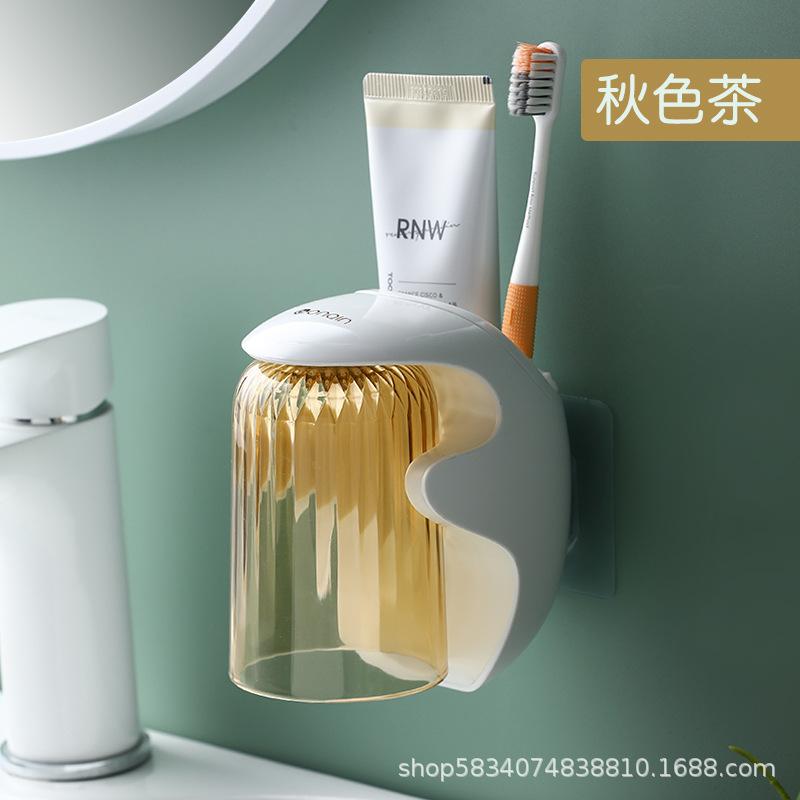 Toothbrush Holder No Punching Brushing Cup Holder Wall-Mounted Toilet Magnetic Mouthwash Cup Rack Magnetic Wall Hanging