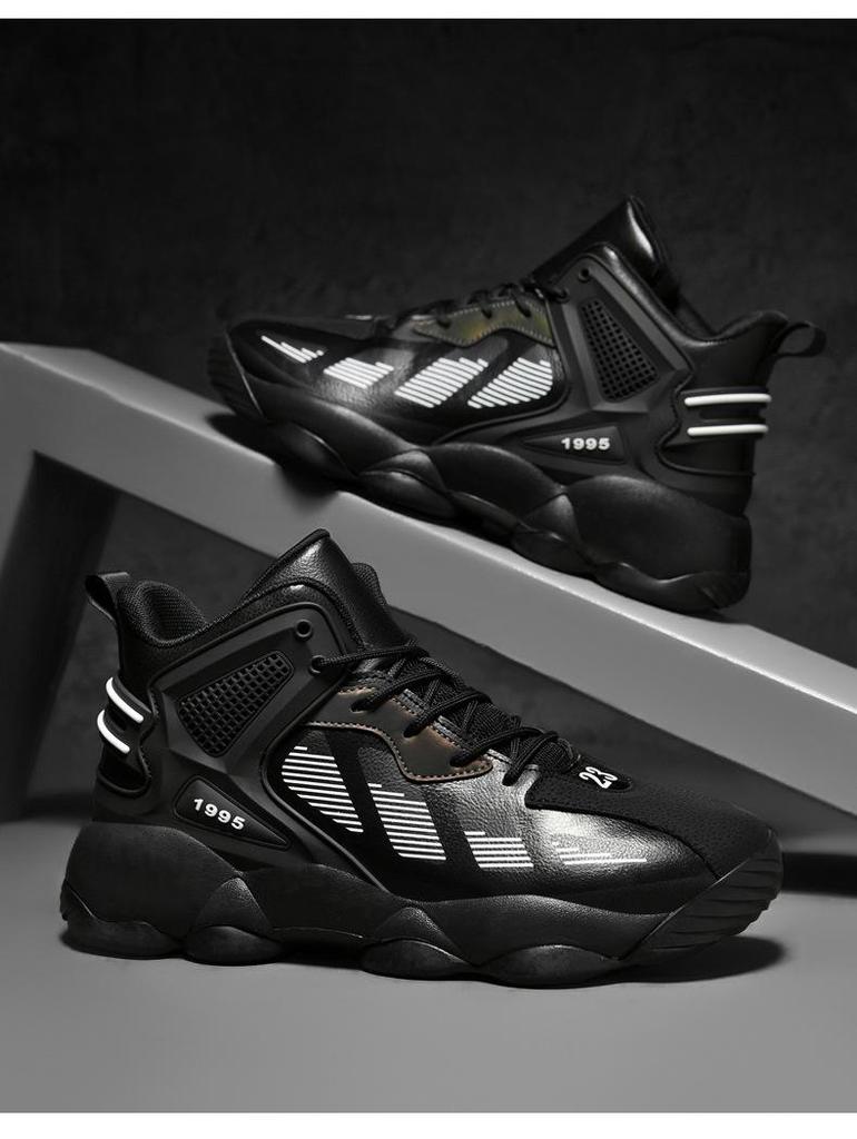 2023 Herbst Übergröße Herren High-Top Basketball- & Laufschuhe, Größe 48, Mode-Sneaker im Dad-Style