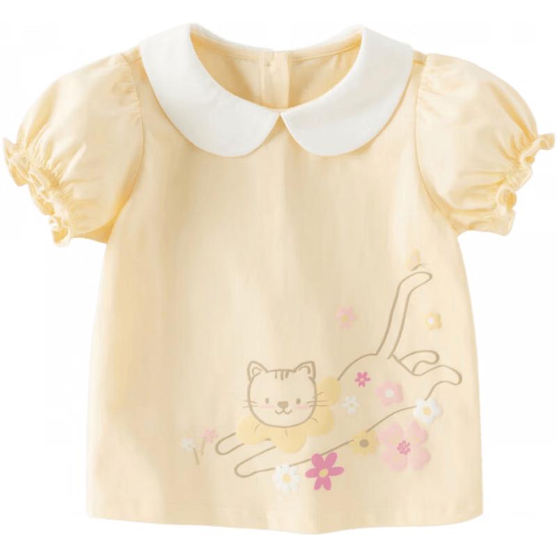 

DAVE&BELLA Girls Short-Sleeve Cotton T-Shirt 110cm