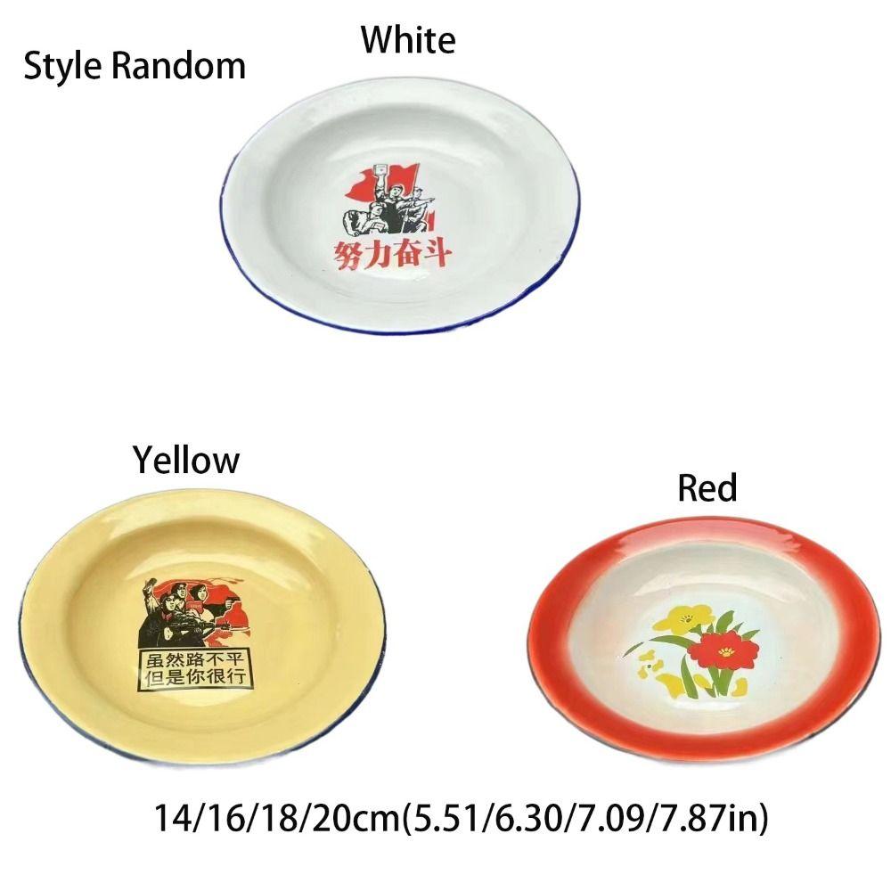 Retro Enamel Plate Classic Round Fruit Plate Snack Bread Dessert Dish Food Storage Trays Steamed Dish Kitchen Tableware