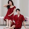 Couple Pajamas Female Summer Princess Wind Ice Silk Pajamas Wedding Red Suit Festive Gift Men's Loungewear