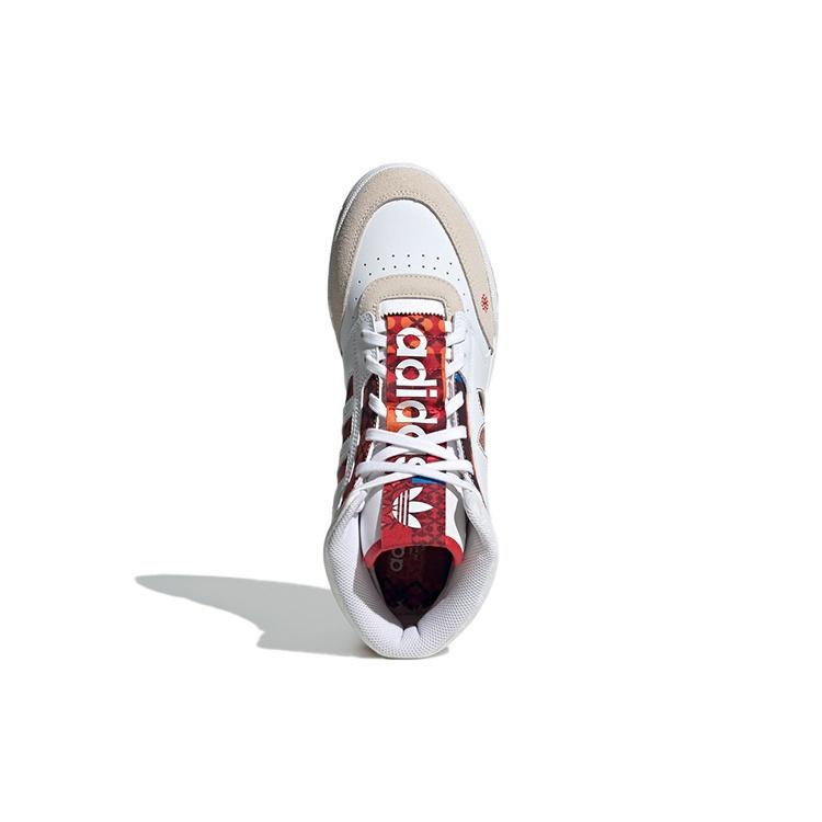 adidas Drop Step XL 'Chinese New Year' Men's GX8880