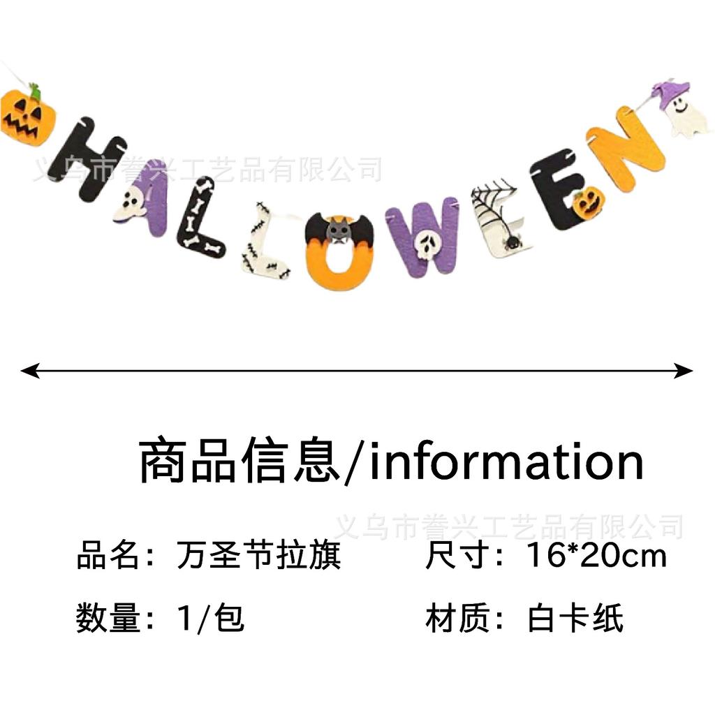 Halloween Flagga Festdekoration Dödskalle Spöke Väggdekoration Feststämning Arrangemang Banner Latte Blomma