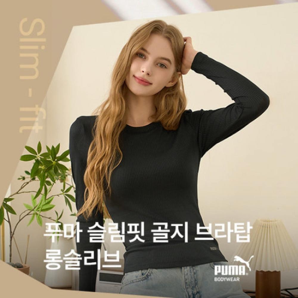 

Puma Женский комплект из топа-бра с длинным рукавом в рубчик Color:2 piece set PMFYKDP01/00/size:100