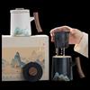 National Style Ceramic Tea Set