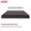 H3C S5130S-52S-PWR-HI Enterprise Switch
