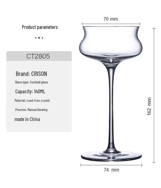 Ręcznie robiony kieliszek do koktajli ZISIZ