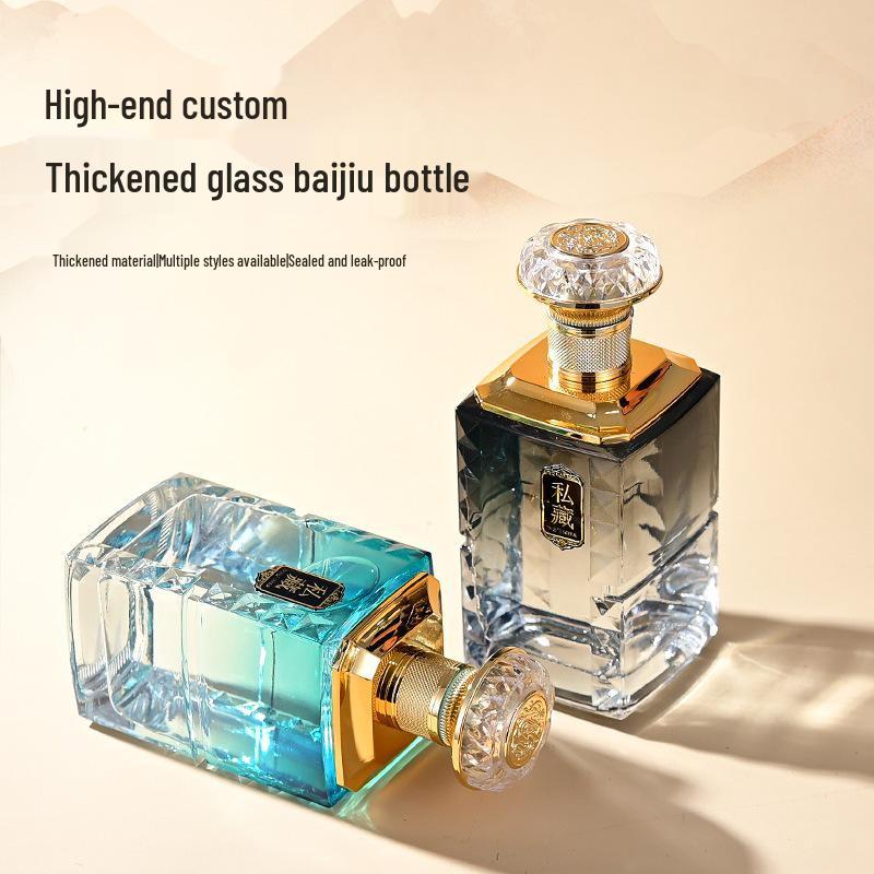 High-Value 1 Jin Square Baijiu Glass Bottle – Thickened & Sealed for Private Collection
