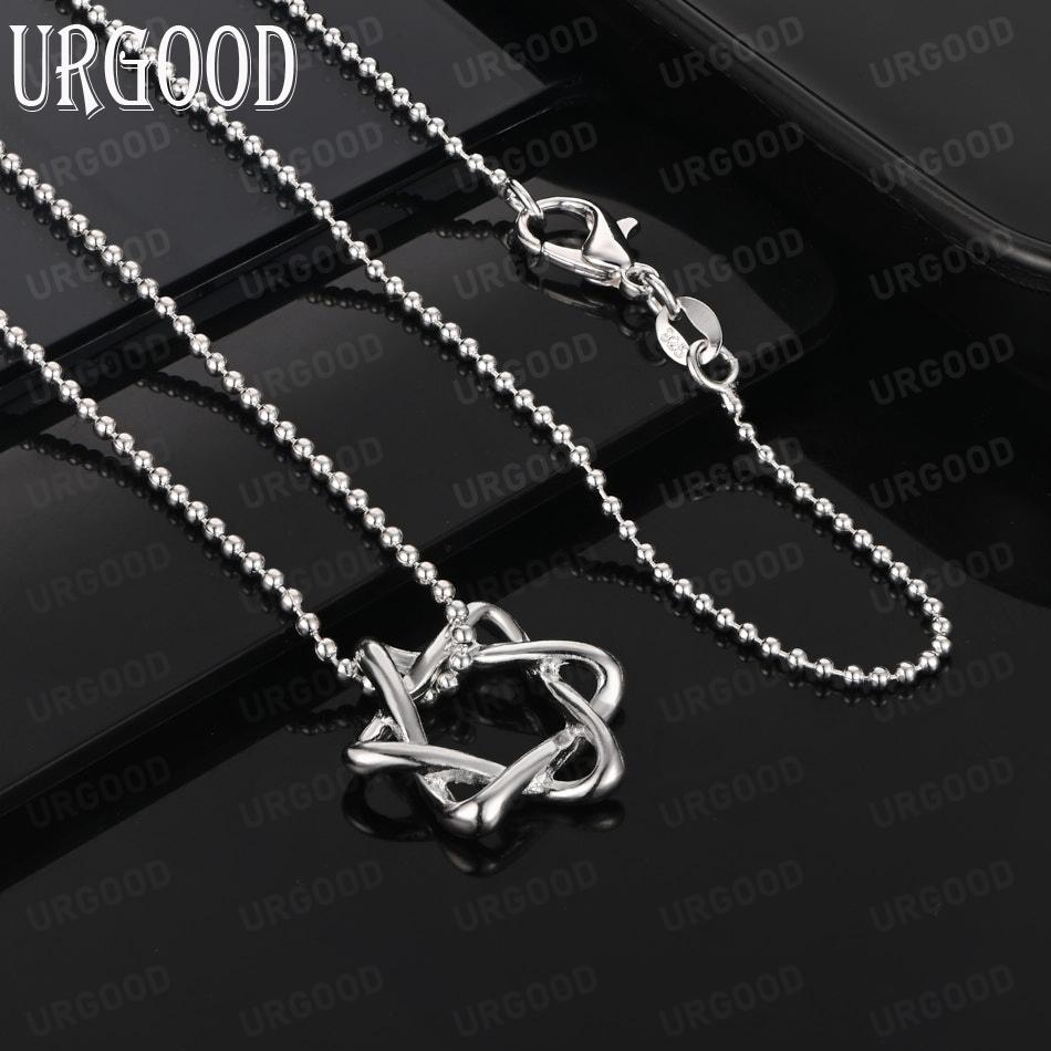 925 Sterling Silver Niche Wrapped Star Pendant Necklace - Beautiful Wedding Jewelry