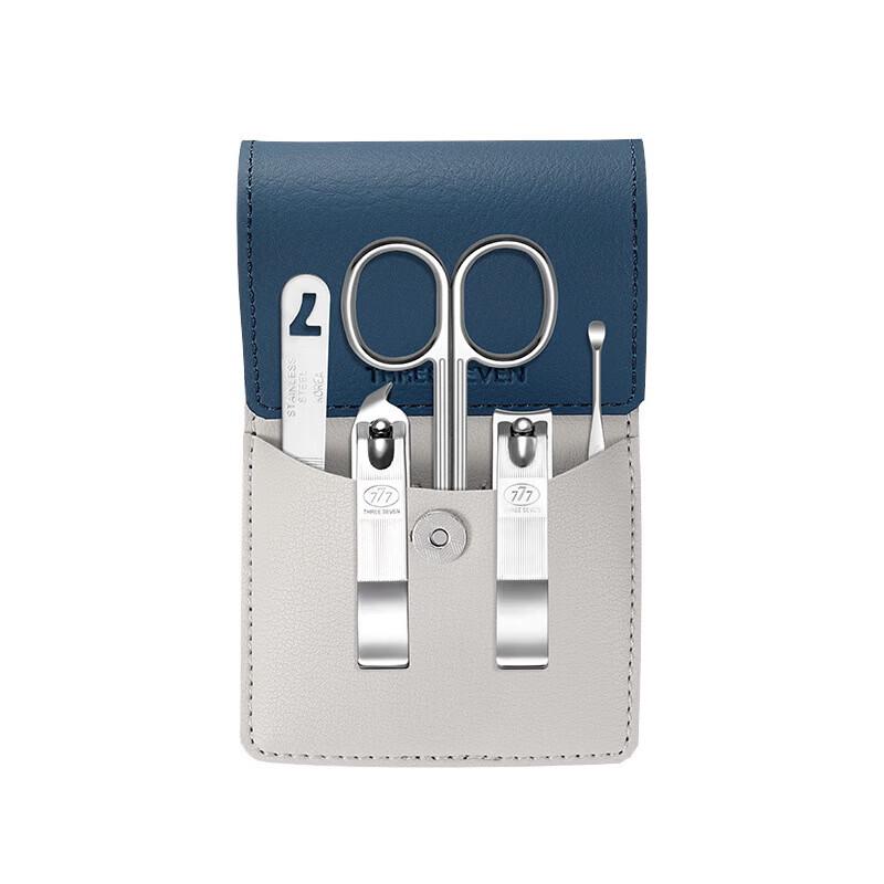 THREE SEVEN GNT-W003 Professional 5-Piece Nail Care Set