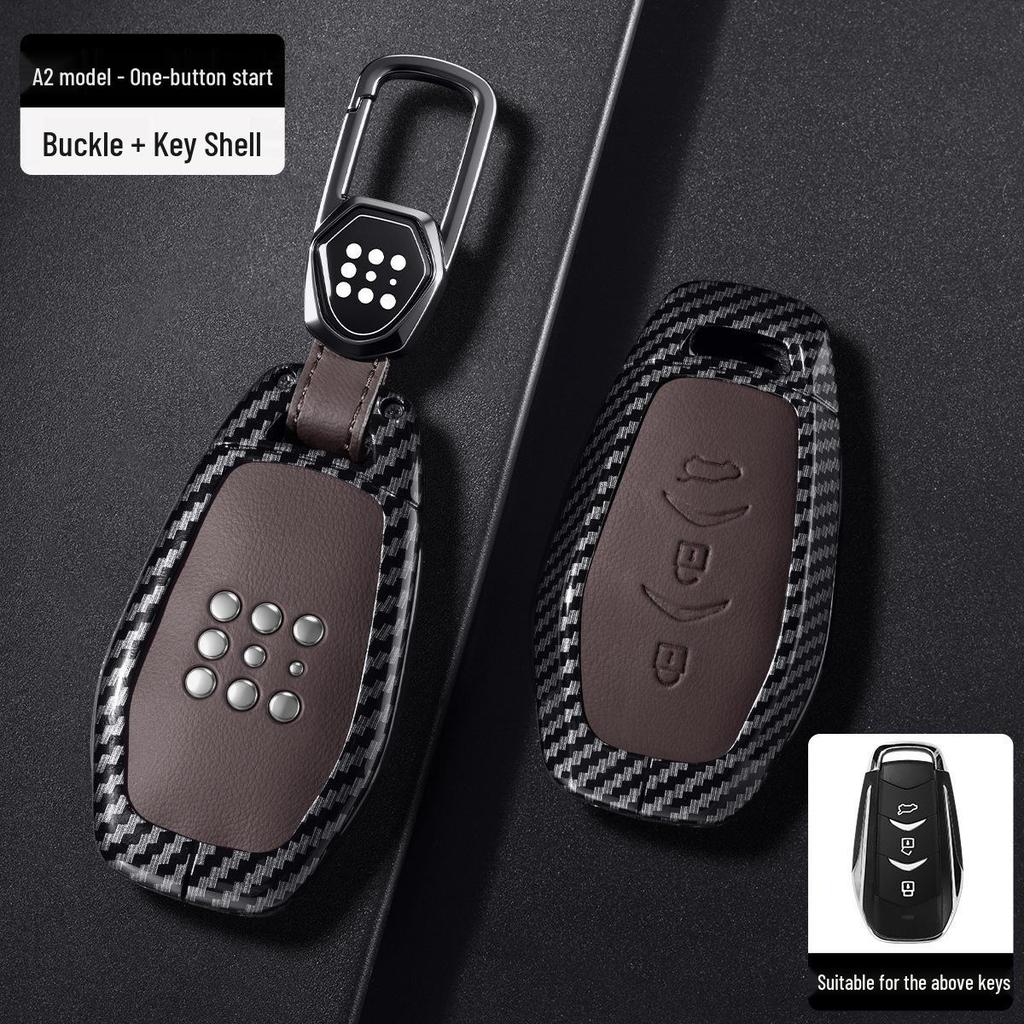 Landian Blue Electric E5 PLUS Key Case for DE-i Honor Version with Car Buckle Shell Modification
