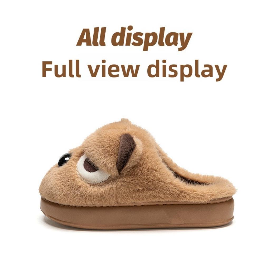 Cartoon Angry Dog Cotton Dragging Home Cotton Slippers Women's Plush Cotton Slippers Men's Warm Shoes Baotou Dragging Women