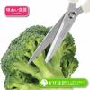 Shimomura Kougyou Ajiwai Shokubo Easy-to-clean Kitchen Scissors with Serrated Blades, Disassembles for Cleanliness, ASK-403