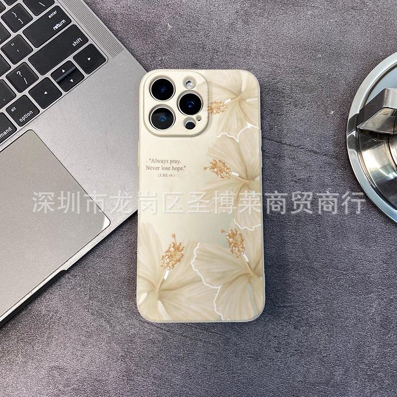English flower applies to iPhone15 mobile phone case 14PROMAX all-inclusive 13 anti-drop 16/15 protective case 17