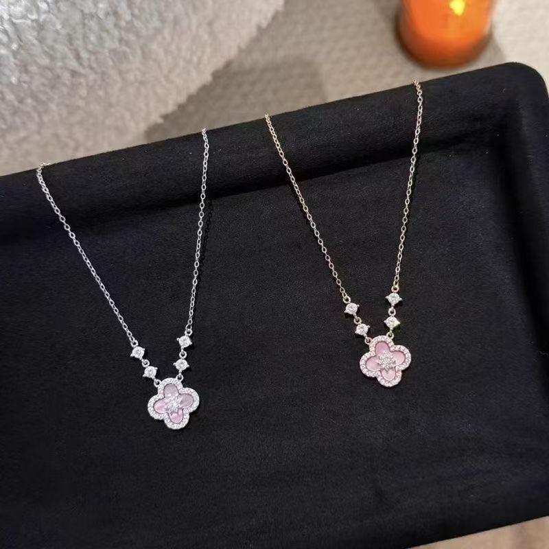 Women Light Luxury Four Leaf Clover Pink Mother Of Pearl Clavicle Necklace