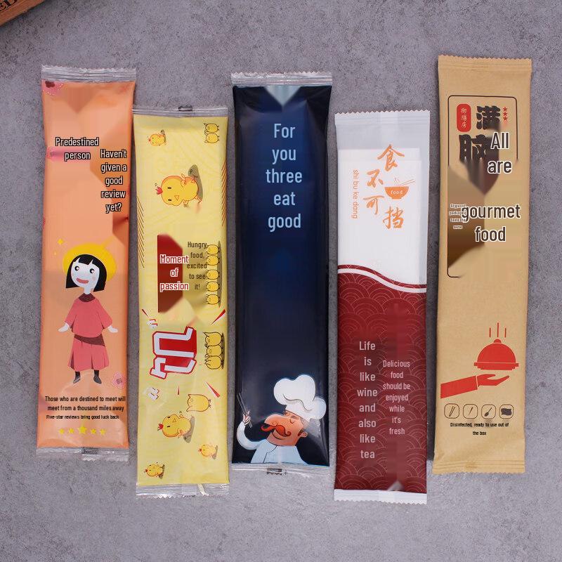Zhuchuang Jingpin Disposable Chopstick Set