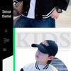 Boys' Fashionable Baseball Jacket - Spring/Autumn 2025